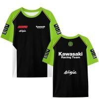 ราคา KAWASAKI ฤดูร้อนใหม่ทีมผู้ชายรถจักรยานยนต์ คาวาซากิ 3ง พิมพ์เสื้อยืดลําลองสีเขียว ถนน ท็อปส์ซู (50557733575)