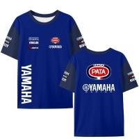 ราคา เสื้อยืดรถจักรยานยนต์การแข่งขันทีม Yamaha WSBK สำหรับผู้ชาย แบบแขนสั้น สบายในหน้าร้อน (48157757829)