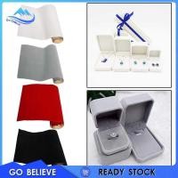 ราคา วัสดุกำมะหยี่สำหรับตกแต่งกล่องเครื่องประดับและผ้าม่านโซฟา (56508561566)