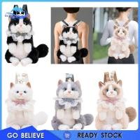 ราคา กระเป๋าเป้สะพายหลังสำหรับแมวแร็กดอลล์ สไตล์การ์ตูน น้ำหนักเบาที่ทำให้เหมือนตัวจริง (55608547474)
