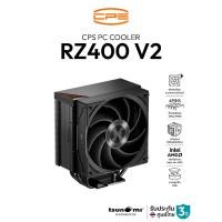 ราคา ซีพียูคูลเลอร์ CPS RZ400 V2 4 Heatpipe Intel AMD Support Air Cooler รับประกัน 3 ปี (28742394585)