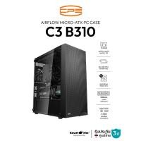 ราคา เคสคอมพิวเตอร์ CPS C3B310 Airflow Micro ATX PC Case รับประกัน 3 ปี (51753759593)