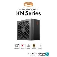 ราคา อุปกรณ์จ่ายไฟ CPS KN Series 80Plus Gold Full Modular ATX3 1 PCIE 5 1 Power Supply รับประกัน 5 ปี (41322227670)