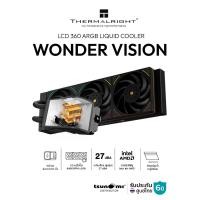 ราคา ชุดน้ำระบบปิด ThermalRight Wonder Vision LCD 360 Argb Liquid Cooler รับประกัน 6 ปี (54851688945)