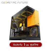 ราคา เคสคอมพิวเตอร์ Geometric Future Model 5 E ATX AIO 420mm Dual Tempered Glass PC Case No Fan รับประกัน 1 ปี (51959360673)