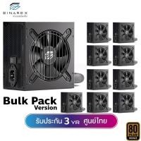 ราคา อุปกรณ์จ่ายไฟ Einarex Axis Master L1 Semi Modular 80 Bronze 650W Bulk Pack x10 Power Supply รับประกันสินค้า 3 ปี (46508413805)