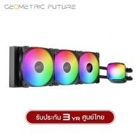 ราคา ชุดน้ำระบบปิด Geometric Future Eskimo Pro 36 ARGB AIO 360mm Liquid Cooler รับประกัน 3 ปี (46859377368)
