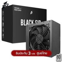 ราคา อุปกรณ์จ่ายไฟ 1st Player BlackSir Series 500W 80Plus White Power Supply รับประกันสินค้า 3 ปี (24389289719)