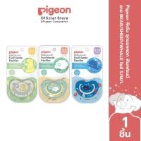 ราคา Pigeon พีเจ้น จุกนมหลอก ฟันเฟรนด์ ลาย BEAR SHEEP WHALEไซส์ S M L (4968902594)