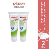 ราคา Pigeon พีเจ้น โลชั่นกันยุง 50 กรัม ยากันยุงสำหรับเด็ก แพคคู่ (13696106033)