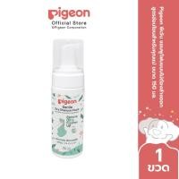 ราคา Pigeon พีเจ้น แชมพูโฟมแบบไม่ต้องล้างออก สูตรอ่อนโยนสำหรับคุณแม่ ขนาด 150 มล (20229165608)