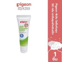 ราคา Pigeon พีเจ้น โลชั่นกันยุง 50 กรัม ยากันยุงสำหรับเด็ก (5953559316)