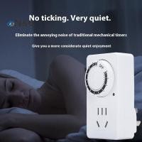 ราคา N U 12 24 ชั่วโมง Cyclic Timer Switch Kitchen Timer Outlet Loop Universal Timing Soet Mechanical Timer (46859310572)