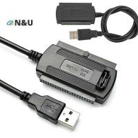 ราคา N U USB 2 0 ถึง IDE อะแดปเตอร์แปลงสายเคเบิลสําหรับ 2 5 3 5 นิ้วฮาร์ดไดรฟ์ HD (45059384301)