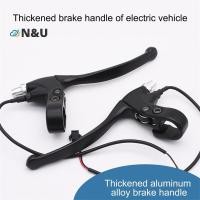ราคา ก้านเบรคหลังสำหรับจักรยанไฟฟ้า N U 1 คู่ อุปกรณ์เสริมจักรยาน (26194640094)