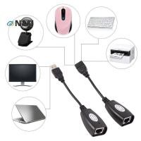ราคา N U USB Extension Ethernet RJ45 Cat5e 6 Cable LAN Adapter Extender Over Repeater (42129962205)