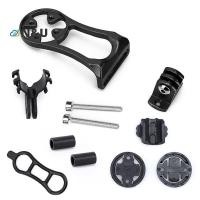ราคา ขาตั้งขยายโคมไฟสำหรับจักรยาน Garmin Bryton Cateye เหมาะสำหรับ MTB และจักรยานเสือหมอบพร้อมฟังก์ชัน GPS (57158636403)