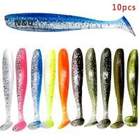 ราคา N U เหยื่อล่อปลาปลอม 10 ชิ้น เซ็ต ขนาด 7 ซม 2g เหยื่อนุ่มแบบ T Tail สำหรับตกปลา (46559247351)