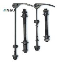 ราคา จักรยานเสือหมอบ N U อุปกรณ์ดัดแปลงเพลาหลังพร้อมก้านปล่อยเพลาและแบริ่ง (43830255190)