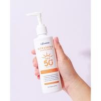 ราคา กันแดดเวชสำอาง ปกป้องผิวจากแสงแดดและมลภาวะ ULTRASHIELD SUNSCREEN SPF50 PA ขนาด 200 มิลลิลิตร (47907063785)