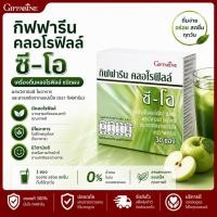 ราคา คลอโรฟิลล์ C O กิฟฟารีน น้ำคลอโรฟิลล์เข้มข้น ช่วยล้างสารพิษ บำรุงเลือด เสริมภูมิ ลดกลิ่นตัว ส่งฟรี (28986428915)