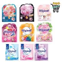ราคา Hygiene ไฮยีน ถุงหอม ดับกลิ่น 8 กรัม มี 5 กลิ่น หอมนาน 8 12 สัปดาห์ (20514403729)