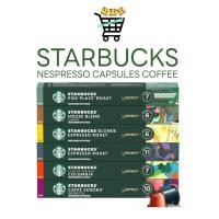 ราคา 13 รสชาติใหม่ สตาร์บัคส์แคปซูล nespresso แคปซูลกาแฟสตาร์บัคส์ STARBUCKS BY NESPRESSO CAPSULE (24940937122)
