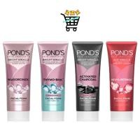 ราคา โฟมล้างหน้า Pond S พอนด์ส ไบรท์ มิราเคิล 90 g Bright Miracle Facial Foam 90g (44104533068)