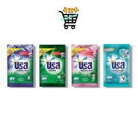 ราคา Breeze Excel บรีส เอกเซล คอมฟอร์ท ขนาด 75 80 กรัม สูตรเข้มข้น (16273626303)