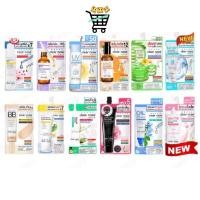 ราคา 1 ซอง Clear Nose เคลียร์โนส BB Concealer Black Mask Solution Serum Facial Cleanser Dark Spot Serum Acne Gel UV 12 สูตร (24476478688)