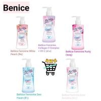 ราคา Benice บีไนซ์ ทำความสะอาด จุดซ่อนเร้น 150 มล หัวปั๊ม (25923636852)