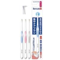 ราคา แปรงกระจุกเดียว Gum Butler Single tuft toothbrush 01 มิล (17602787225)
