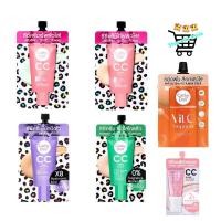 ราคา Cathy Doll CC Cream Speed White SPF50 PA 7ml เคที่ดอลล์ สปีดไวท์ ซีซี ครีมรองพื้น รุ่นใหม่ฝาหมุน (29325823024)