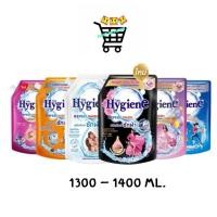 ราคา ไฮยีนน้ำยาซักผ้า Hygiene เอ็กซ์เพิร์ท วอช 1300 1400 มล (49152381012)