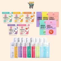 ราคา มาร์คหน้า เคที่ดอลล์ Yogurt Cathy Doll โยเกิร์ตมาสก์ชีท และ แผ่นมาส์กหน้า Cathy Doll Sweety Recipe Mask Sheet 25g (26118702174)