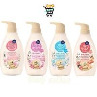 ราคา Babi Mild อัลตร้ามายด์ บาย เบบี้มายด์ ออร์แกนิค มอยส์เจอไรซิ่ง ชาวเวอร์ มิลค์ 380 มล 1 ขวด (40578618675)