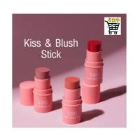 ราคา SASI Kiss Blush Stick 4g ศศิบลัชออนแท่งแบบครีม (27417266609)