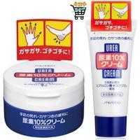 ราคา ญี่ปุ่น 100 Shiseido Urea Cream ครีมทาส้นเท้าแตก ข้อศอก เข่า บำรุงมือ จมูกเล็ก 100 g และ 60g (22162692183)