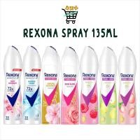 ราคา Rexona เรโซน่า สเปรย์ลดเหงื่อ ระงับกลิ่นกาย Rexona Spray 135 150 ml (20684832396)