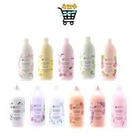 ราคา Oriental Princess Body lotion โลชั่นทาผิวกาย กลิ่นหอม ติดทนทั้งวัน ขวดใหญ่400ml (28572015618)