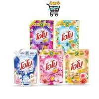 ราคา โอโม่ omo พลัส น้ำยาซักผ้าชนิดน้ำสูตรเข้มข้น 1300 1400มล เหมาะสำหรับซักเครื่องฝาบนและซักมือ ตอบโจทย์คุณแม่บ้านแน่นอนจ้า (17396355602)