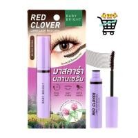 ราคา มาสคาร่า Baby Bright Red Clover Long Lash Mascara มาสคาร่าปัดขนตา ขนตายาว ขนตางอน มาสคาร่ากันน้ำ (29422093040)
