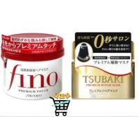 ราคา สติ้กเก้อญี่ปุ่น 100 ไมใช่จีน Shiseido Fino Premium Touch 230g TSUBAKI Premium Repair Mask 180g ครีมนวดผม (25102619101)