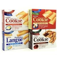 ราคา คุ้กกี้ญี่ปุ่น อร่อยมาก Couque Cookies คุ๊กกี้สอดไส้ครีม ของฝากญี่ปุ่น (15498443429)