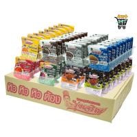 ราคา น้ำพริก ปลาร้าทรงเครื่อง ตรารุ่งเจริญ ชนิดแพค 9 ถ้วยมินิ และ6ถ้วย (56759215341)