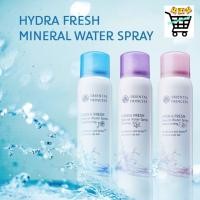 ราคา Oriental Princess สเปรย์น้ำแร่ Hydra Fresh Mineral Water Spray 100ml (55354086227)