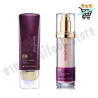 ราคา Oriental Princess Beneficial BB Secret Collagen Cream SPF 30 m BB Secret Lifting Coverage Cream SPF 30 (53204082789)