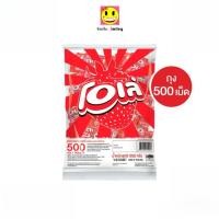 ราคา OLE โอเล่ ลูกอมรสสตรอเบอร์รี่ 500 เม็ด น้ำหนัก 1250 กรัม (52909703093)