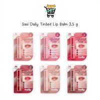 ราคา ศศิ เดลี่ ทินท์เต็ด ลิป บาล์ม Sasi Daily Tinted Lip Balm 3 5 g (45356451594)