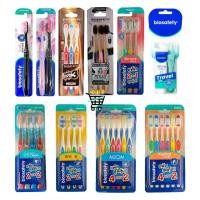 ราคา Biosafety แปรงสีฟัน แปรงจัดฟัน มีหลายรุ่นให้เลือก gum care Neon Smart Smile Micro Clean Perfeat Clean Charcoal Travel Ki (28620396045)